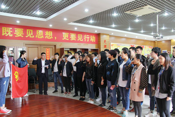 1501032197993173.jpg 4-重溫入團(tuán)誓詞.jpg