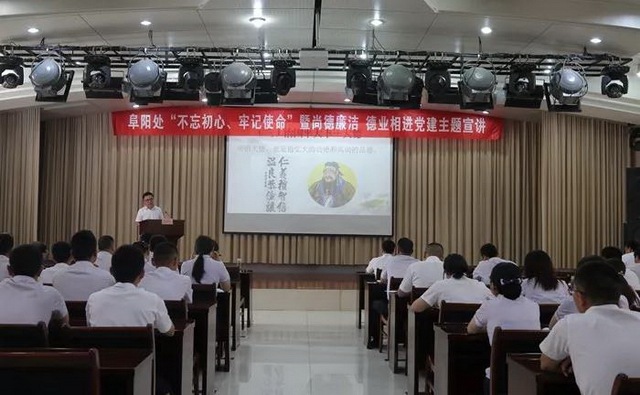 1562071059118638.jpg 阜陽.jpg