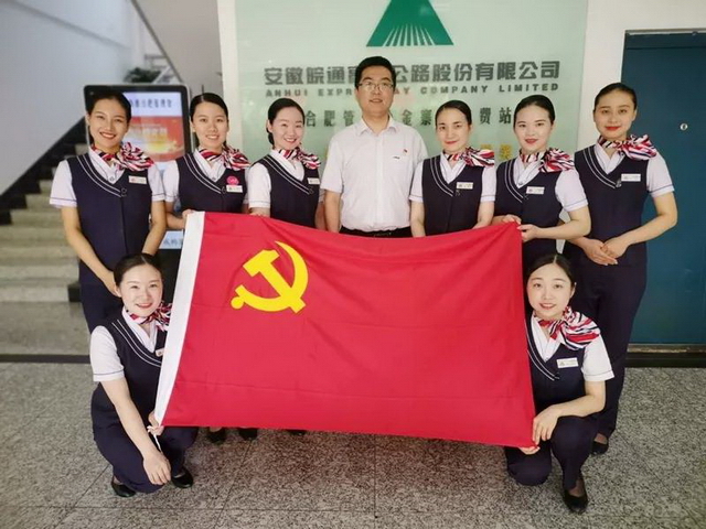 1562071067103431.jpg 合肥.jpg