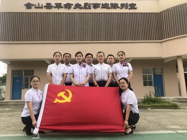 1562071075716134.jpg 合巢蕪.jpg