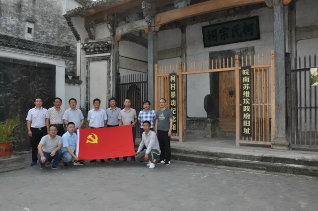 1562071112948119.jpg 池祁項目.jpg