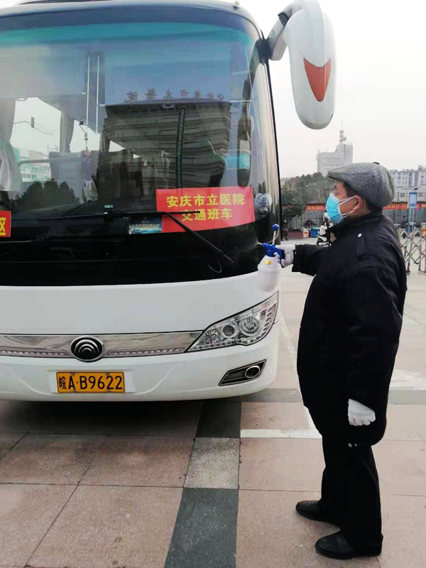 1580536180340381.jpg QQ圖片20200131111614.jpg