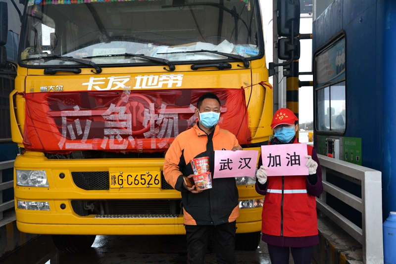 1581837272877030.jpg 20200215161046101.JPG