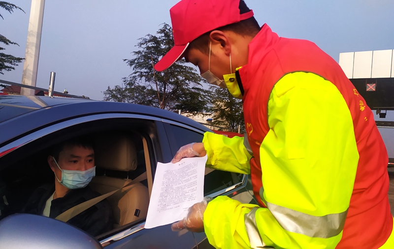 1581837612298812.jpg 20200215161213866.jpg