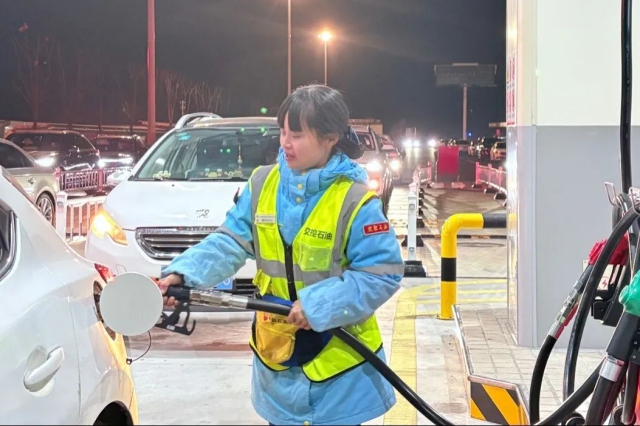 1739840846142777.jpg 29.jpg