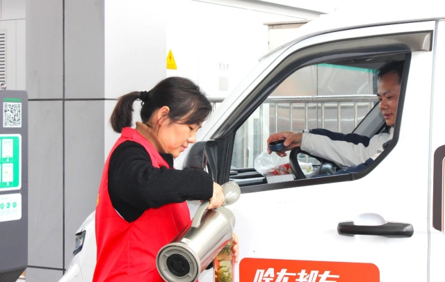 1739841554883453.jpg 06.jpg