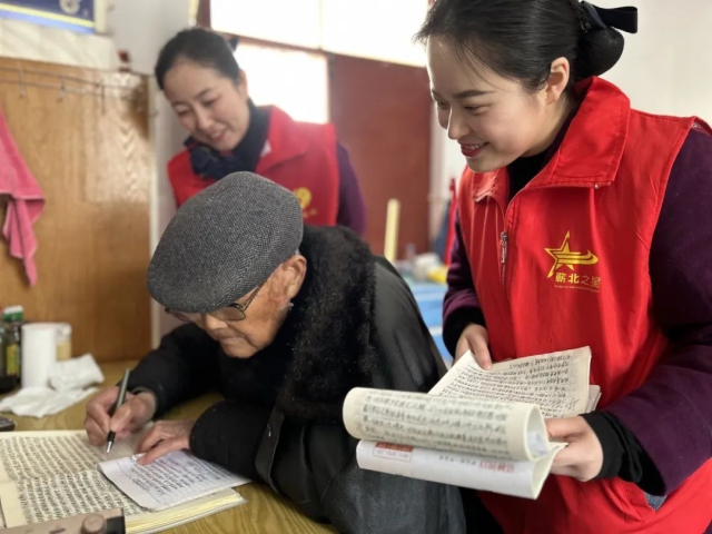 1742177622126858.jpg 02.jpg