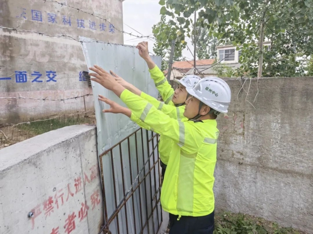 1748519856632364.jpg 04.jpg