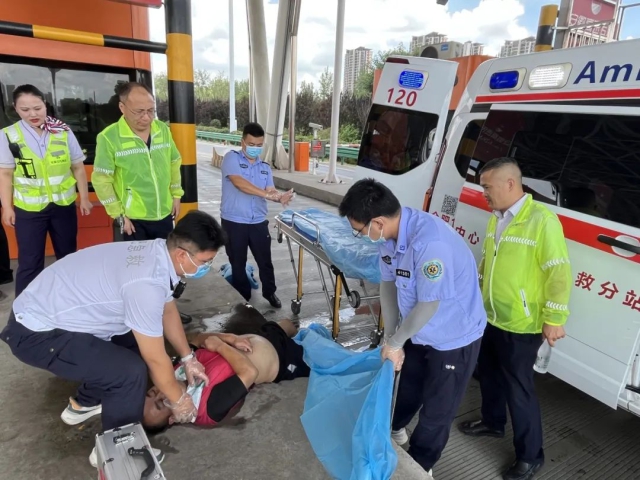 1752043621398247.jpg 01.jpg